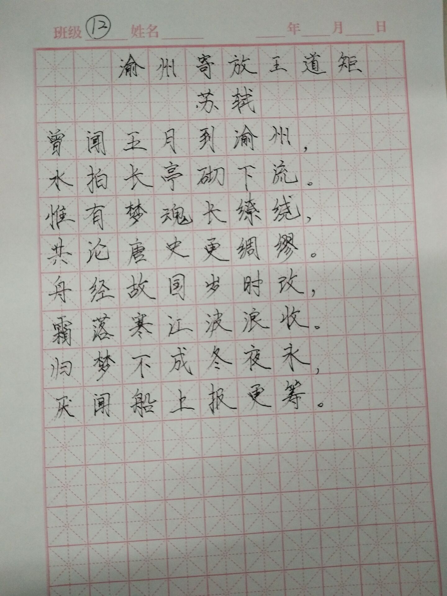 4(1)
