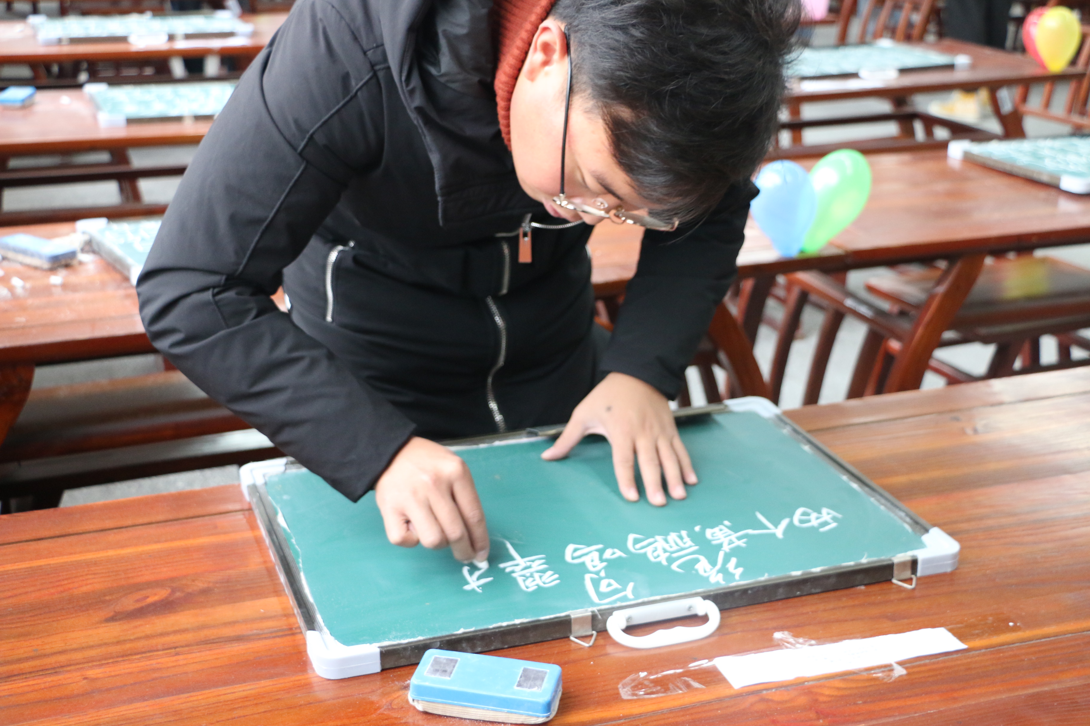 三笔字大赛2