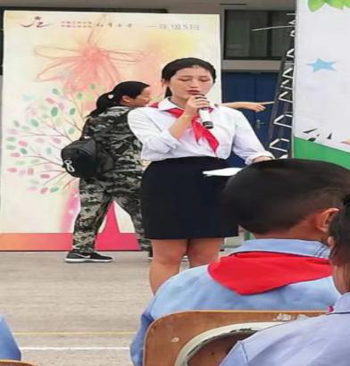 开学典礼