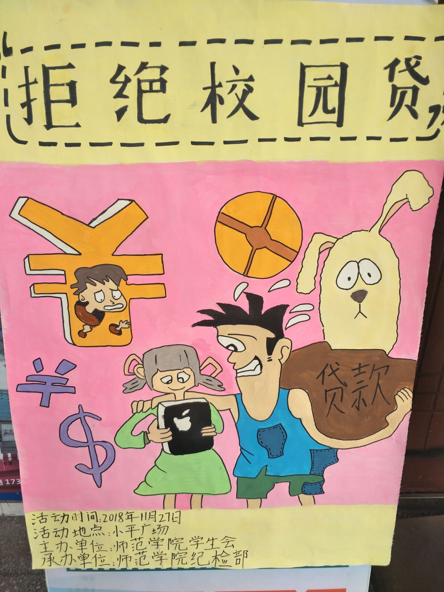 3