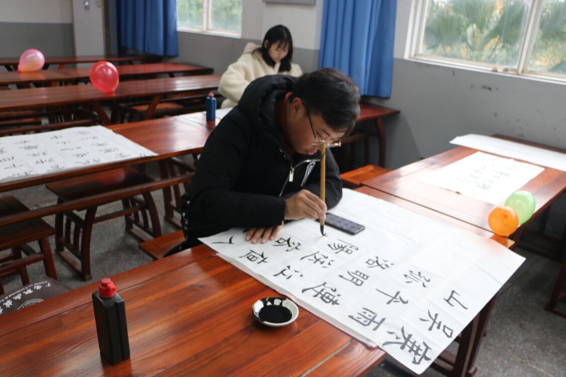 三笔字1