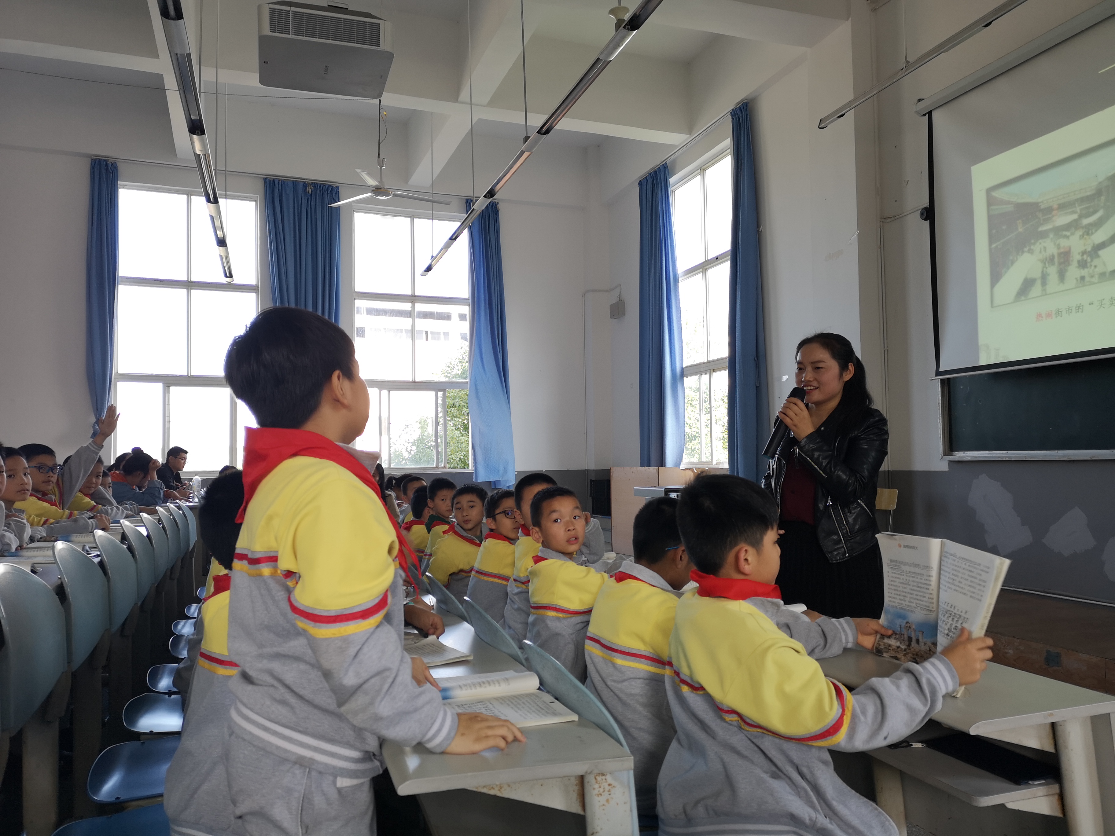 广安实验学校游怡赴世界杯官网献课3