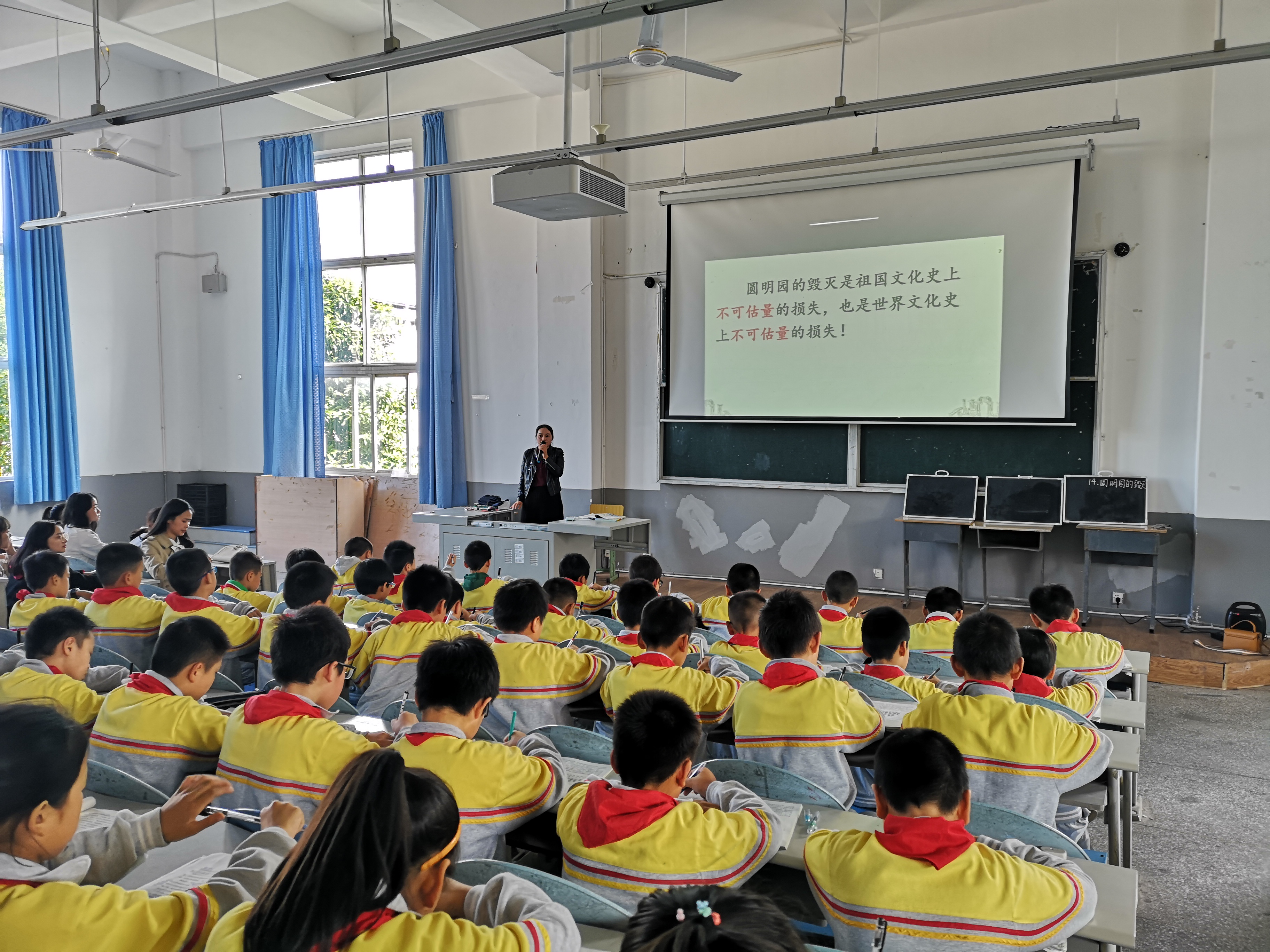广安实验学校游怡赴世界杯官网献课1